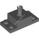 Деталь Лего Кубик Модифицированный 2 х 2 С Пином И 1 х 2 С Пластинами По Сторонам Цвет Темно-Серый