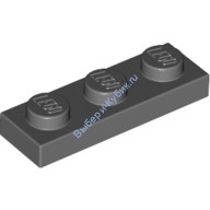 Деталь Лего Пластина 1 х 3 Цвет Темно-Серый