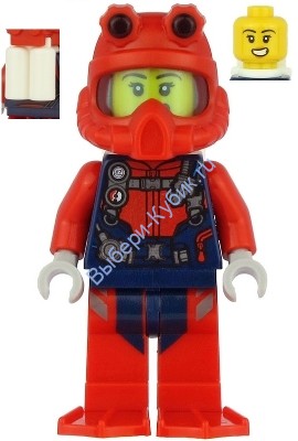 Минифигурка Лего Сити Аквалангист