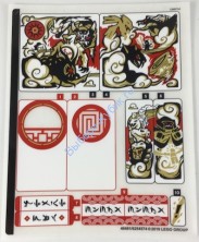 Наклейки К Набору Лего 70670