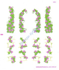 Наклейки К Набору Лего 41055 "Золушка на балу в замке" лист 2