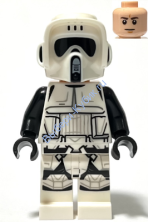 Минифигурка Лего Звездные Войны Имперский Солдат - Разведчик sw1265