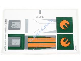 Наклейки К Набору Лего 75090 - Международная версия - (20243/6103963)