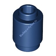 Деталь Лего Кубик Круглый 1 х 1 Открытый Штырек Цвет Темно-Синий