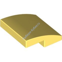 Деталь Лего Скос Закругленный 2 x 2 x 2/3 Без Штырьков Цвет Ярко-Светло-Желтый