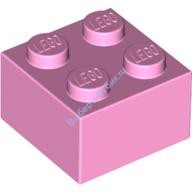 Деталь Лего Кубик 2 х 2 Цвет Ярко-Розовый