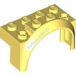 Деталь Лего Брызговик 4 x 2 1/2 x 2 Цвет Ярко-Светло-Желтый