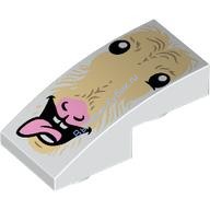 Деталь Лего Скос Закругленный 2 х 1 С Рисунком Цвет Белый