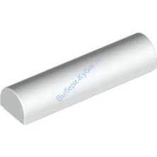 Деталь Лего Кубик Закругленный 1 x 4 x 2/3 Двойной Цвет Белый