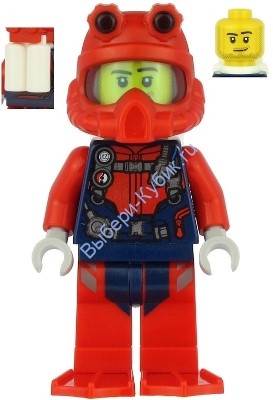 Минифигурка Лего Сити Аквалангист