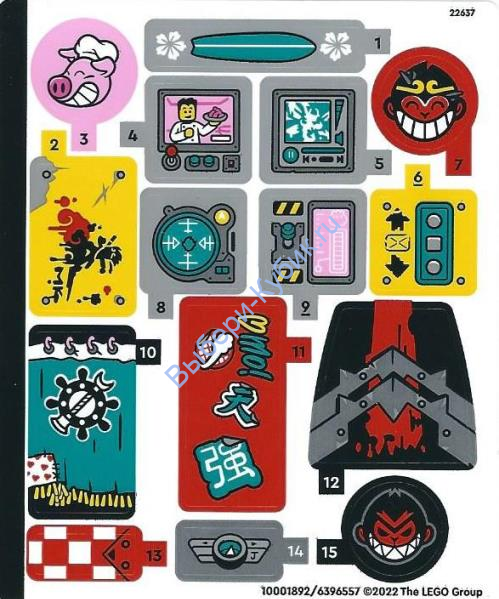 Наклейки К Набору Лего Манки Кид 80038, Лист 1 - (10001892/6396557)
