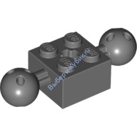 Деталь Лего Техник Кубик Модифицированный 2 х 2 С Двумя Шарами Цвет Темно-Серый