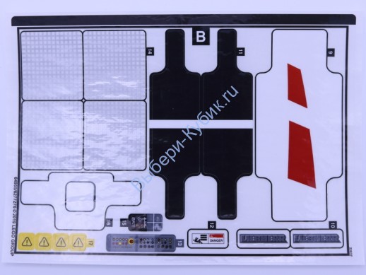 Наклейки К Набору Лего 42100 лист 2
