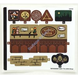 Наклейки К Набору Лего Гарри Поттер  №2 - (79576/6353967)