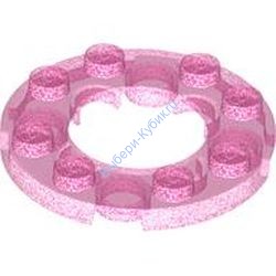 Деталь Лего Пластина Круглая 4 х 4 С 2 х 2 Отверстием Цвет Прозрачно-Розовый Сатин