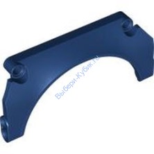 Деталь Лего Техник Брызговик Автомобильный Арочный #32 11 x 2 x 5 Цвет Темно-Синий