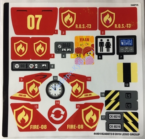Наклейки К Набору Лего 60216
