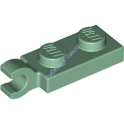 Деталь Лего Пластина 1 х 2 С Горизонтальной Защелкой На Конце Цвет Песочно-Зеленый