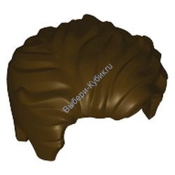 Деталь Лего Парик Цвет Темно-Коричневый