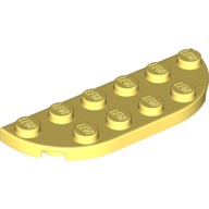 Деталь Лего Пластина Круглый Угол 2 х 6 Двойной Цвет Ярко-Светло-Желтый