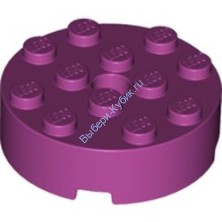 Деталь Лего Кубик Круглый 4 х 4 С Отверстием Цвет Маджента