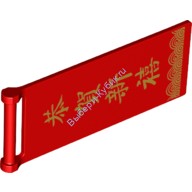 Деталь Лего Флаг 7 х 3 С Ручкой-Перекладиной С Рисунком Цвет Красный