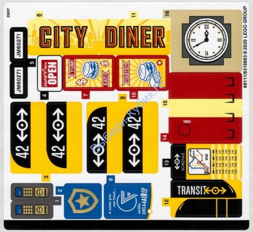 Наклейки К Набору Лего 60271