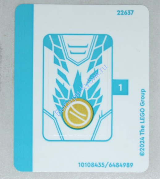 Наклейки К Набору Лего 71816