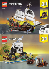 Инструкция К Набору Лего 31109