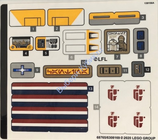 Наклейки К Набору Лего Звездные Войны 75290 - (68765/6308169)