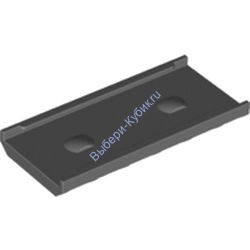 Деталь Лего Держатель Лестницы Для Лестницы 14 X 2.5 Цвет Темно-Серый