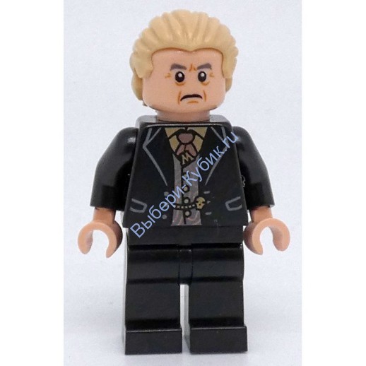 Минифигурка Лего Гарри Поттер Корбан Яксли