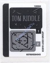 Наклейки К Набору Лего 75965 - (65760/6284543)