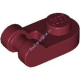 Деталь Лего Пластина 1 х 1 Закругленная С Ручкой Цвет Темно-Красный