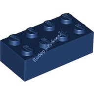 Деталь Лего Кубик 2 х 4 Цвет Темно-Синий