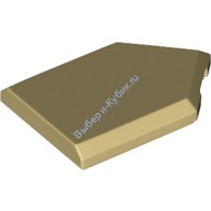 Деталь Лего Плитка Модифицированная 2 х 3 Пятиугольная Цвет Песочный