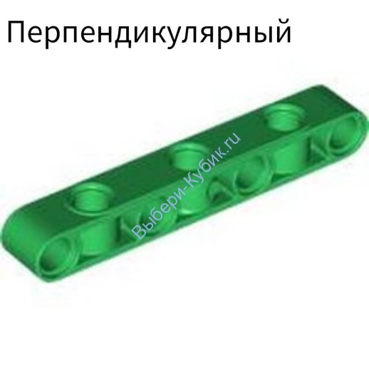 Деталь Лего Техник Бим Перпендикулярный 1 х 7 Цвет Зеленый