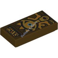 Деталь Лего Плитка 1 х 2 С Рисунком Цвет Темно-Коричневый