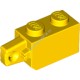 Деталь Лего Петля Кубик 1 х 2 Цвет Желтый