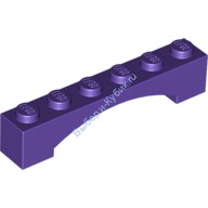 Деталь Лего Арка 1 х 6 Приподнятая Цвет Темно-Фиолетовый