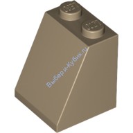 Деталь Лего Скос 65 2 х 2 х 2 С Круглым Креплением Снизу Цвет Темно-Песочный