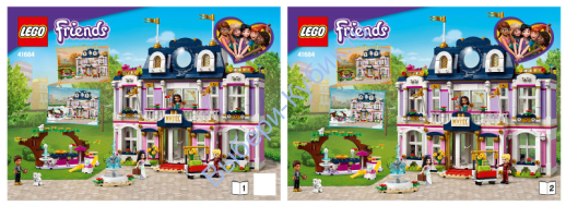 Инструкция К Набору Лего 41684