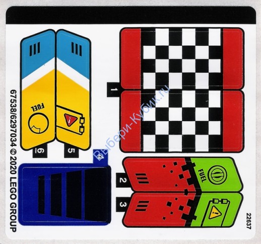 Наклейки К Набору Лего 60260 - (67538/6297034)