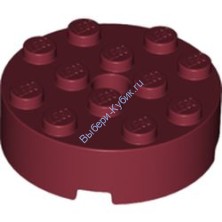 Деталь Лего Кубик Круглый 4 х 4 С Отверстием Цвет Темно-Красный