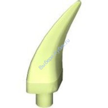 Деталь Лего Шип Коготь Рог Большой Цвет Фисташковый