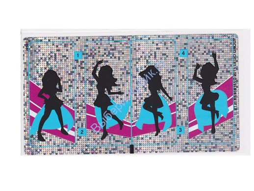 Наклейки К Набору Лего 41105