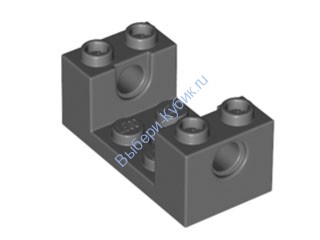 Деталь Лего Техник Кубик 2 х 4 х 1 1/3 С Пин-Отверстиями И Вырезом 2 х 2 Цвет Темно-Серый