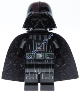 Минифигурка Лего Звездные Войны - Darth Vader sw1112