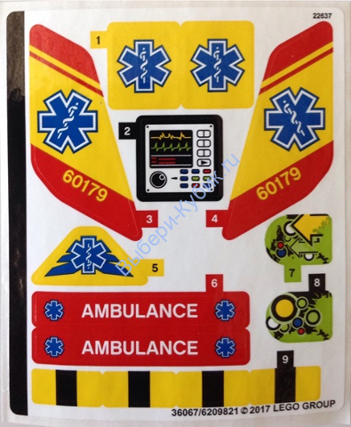 Наклейки К Набору Лего 60179 - (36067/6209821)