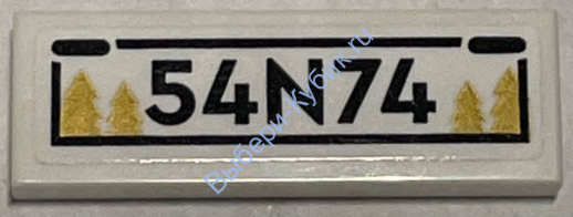 Деталь Лего С Наклейкой Плитка 1 х 3 Цвет Белый